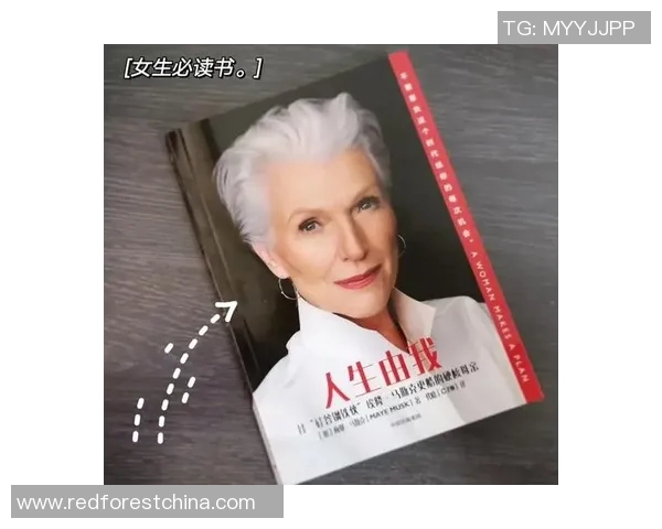 矮个足球明星的传奇故事与成就揭秘让我们一起了解他们的精彩人生